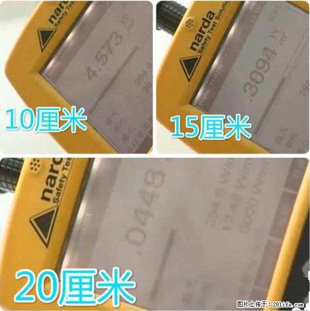 家里的辐射之王竟然是它!比微波炉还高2000倍 - 生活百科 - 喀什生活社区 - 喀什28生活网 ks.28life.com