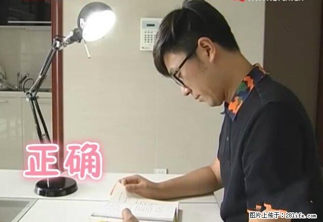 家里的辐射之王竟然是它!比微波炉还高2000倍 - 生活百科 - 喀什生活社区 - 喀什28生活网 ks.28life.com