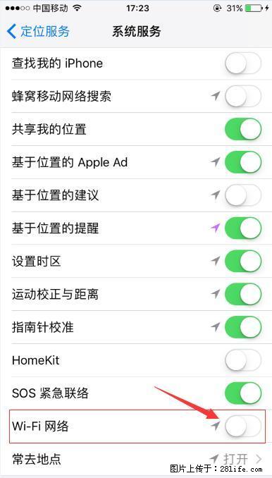 iPhone6S WIFI 不稳定的解决方法 - 生活百科 - 喀什生活社区 - 喀什28生活网 ks.28life.com