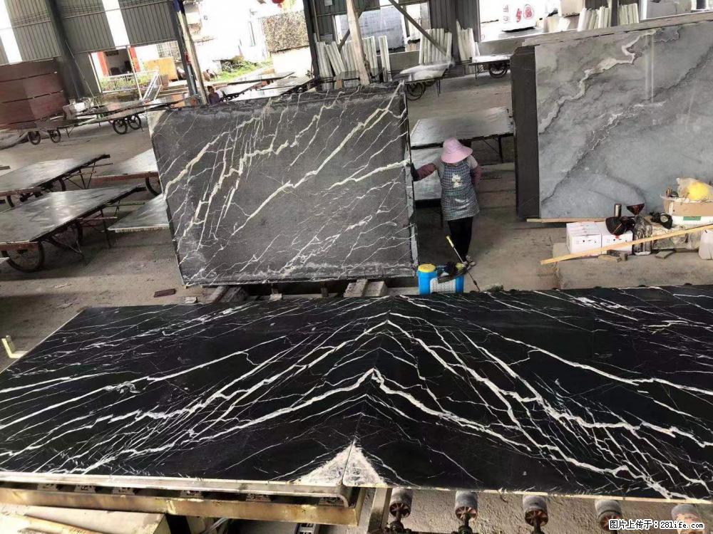 【远洋石材】小广告来一波，对磨的效果真不错，亮，黑，柔性好，这样的料还有6颗，有喜欢这款的欢迎来电 - 新手上路 - 喀什生活社区 - 喀什28生活网 ks.28life.com