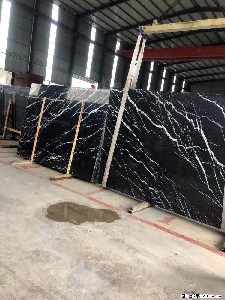 【远洋石材】小广告来一波，对磨的效果真不错，亮，黑，柔性好，这样的料还有6颗，有喜欢这款的欢迎来电 - 新手上路 - 喀什生活社区 - 喀什28生活网 ks.28life.com