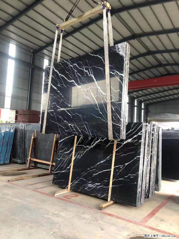 【远洋石材】小广告来一波，对磨的效果真不错，亮，黑，柔性好，这样的料还有6颗，有喜欢这款的欢迎来电 - 新手上路 - 喀什生活社区 - 喀什28生活网 ks.28life.com