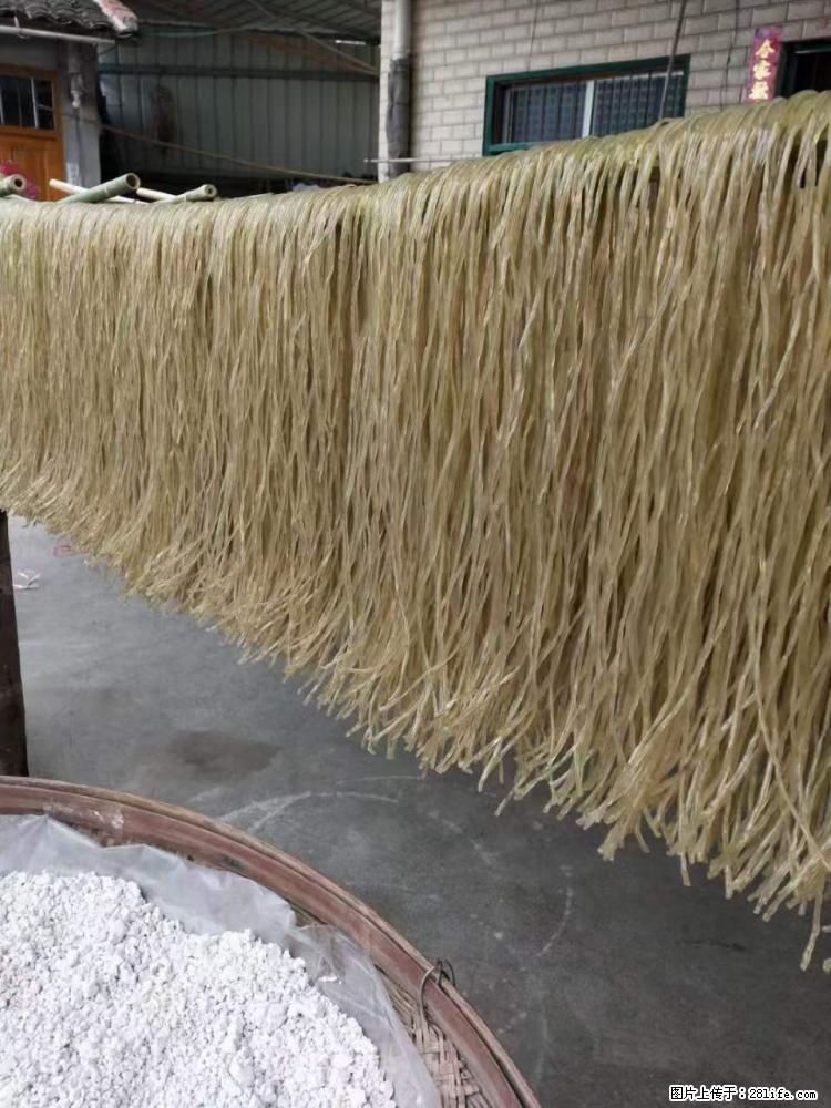 【灌阳正宗红薯粉】美女家里自己做的,干净卫生,假一赔十,价格合理,抢购电话:13737312895 - 美食天地 - 喀什生活社区 - 喀什28生活网 ks.28life.com