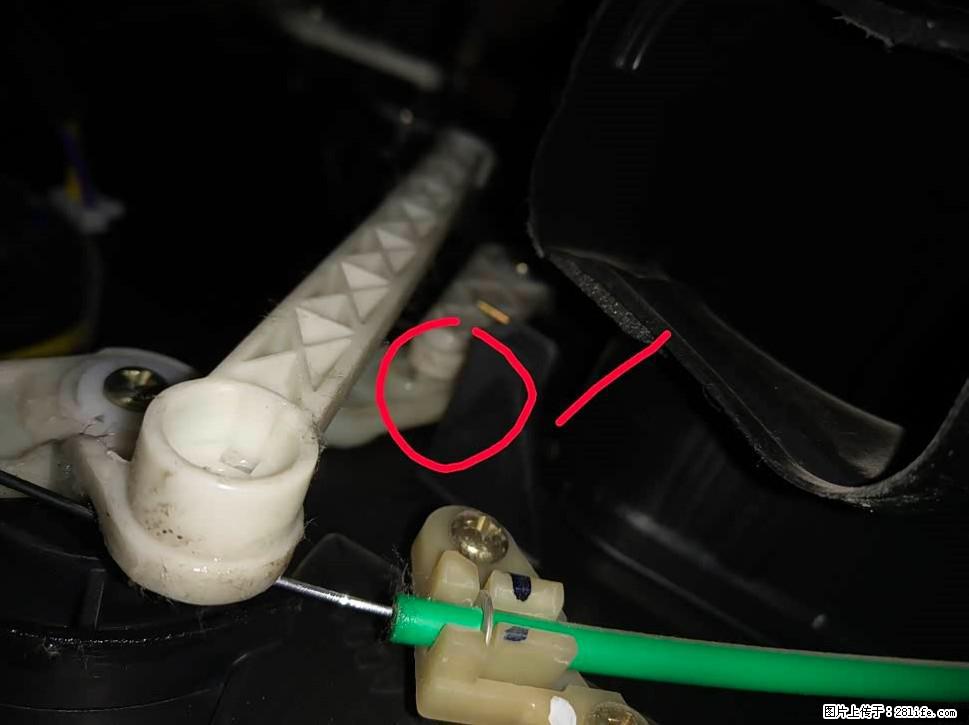 【福特·嘉年华】主驾驶位脚部空调不出风,如何解决? - 车友部落 - 喀什生活社区 - 喀什28生活网 ks.28life.com