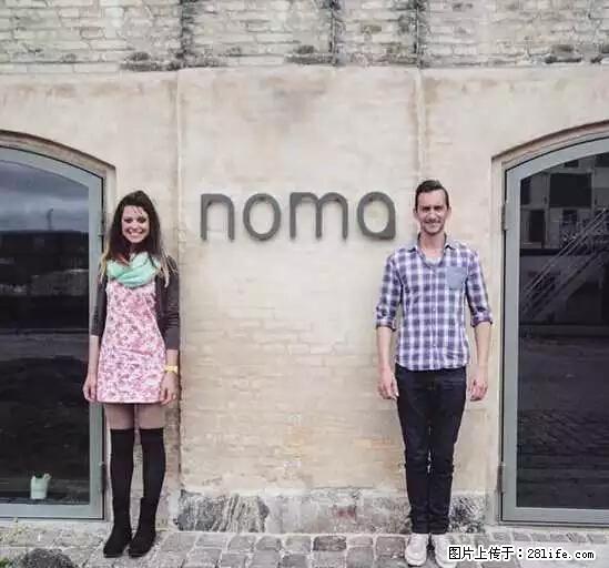 辞掉工作周游世界？现在他们在洗厕所…… - 游山玩水 - 喀什生活社区 - 喀什28生活网 ks.28life.com