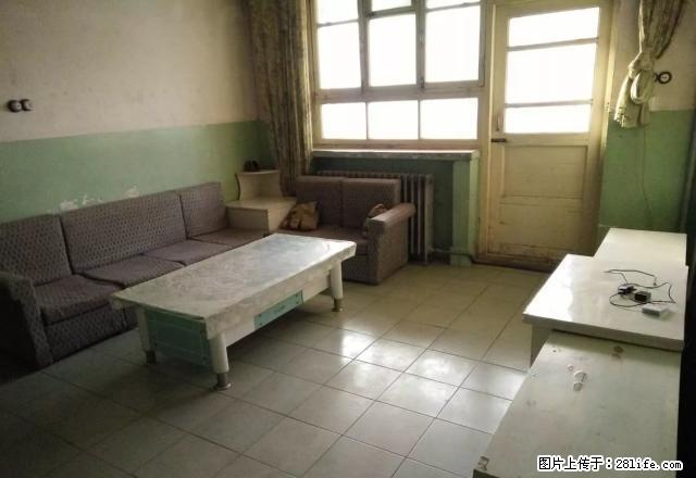 二中附近水利局小区4楼两室两厅家具齐全拎包可入住 - 房屋出租 - 房屋租售 - 喀什分类信息 - 喀什28生活网 ks.28life.com