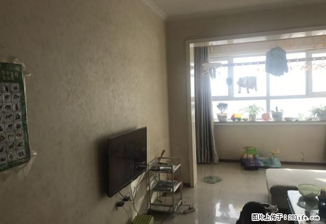 西域中央大厦10楼125平方3室中装年租2万拎包入住 - 房屋出租 - 房屋租售 - 喀什分类信息 - 喀什28生活网 ks.28life.com