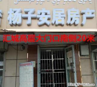 环疆草湖高层单身公寓简装有家具可拎包入住 - 喀什28生活网 ks.28life.com