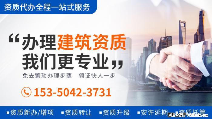 41岁胡杏儿官宣三胎生子，四位男神守护，最幸福妈妈？ 文章来 - 娱乐八卦 - 喀什生活社区 - 喀什28生活网 ks.28life.com