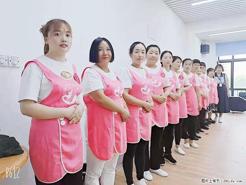 上海高端月子会所招新手月嫂,零基础带教,包吃住 - 职场交流 - 喀什生活社区 - 喀什28生活网 ks.28life.com