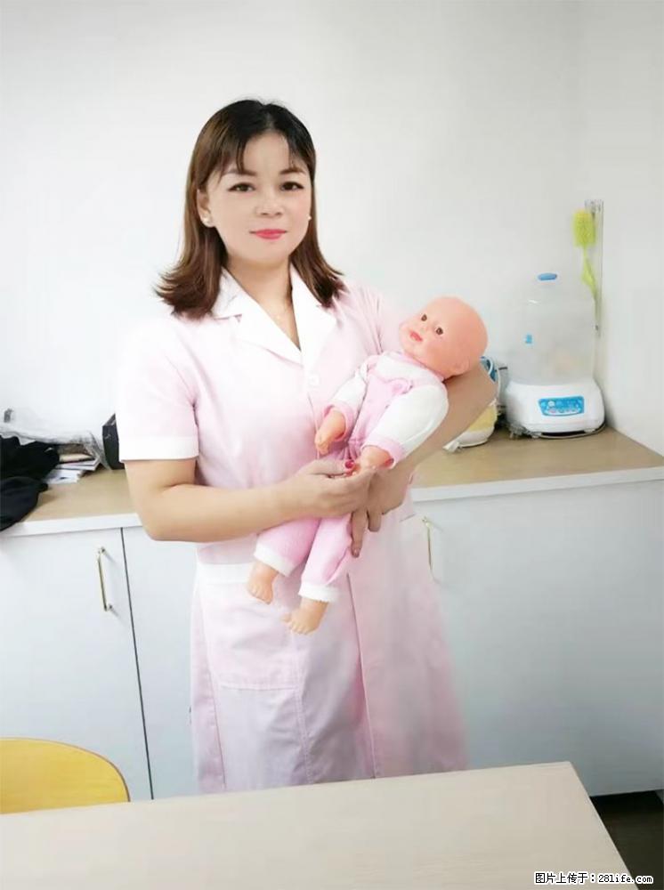 上海高端月子会所招新手月嫂,零基础带教,包吃住 - 职场交流 - 喀什生活社区 - 喀什28生活网 ks.28life.com