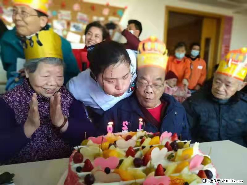 上海国企养老院,星级酒店环境,招聘养老护工 - 职场交流 - 喀什生活社区 - 喀什28生活网 ks.28life.com