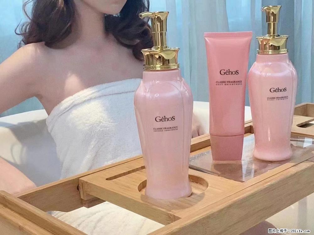 【姬存希】香氛沐浴液,每天沐浴好时光,四季通用款,有你就足够 - 来贴图吧 - 喀什生活社区 - 喀什28生活网 ks.28life.com