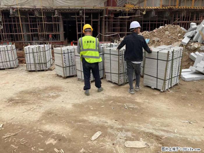 【广西三象建筑安装工程有限公司】广州绿地衫和田叠墅 - 家居生活 - 喀什生活社区 - 喀什28生活网 ks.28life.com