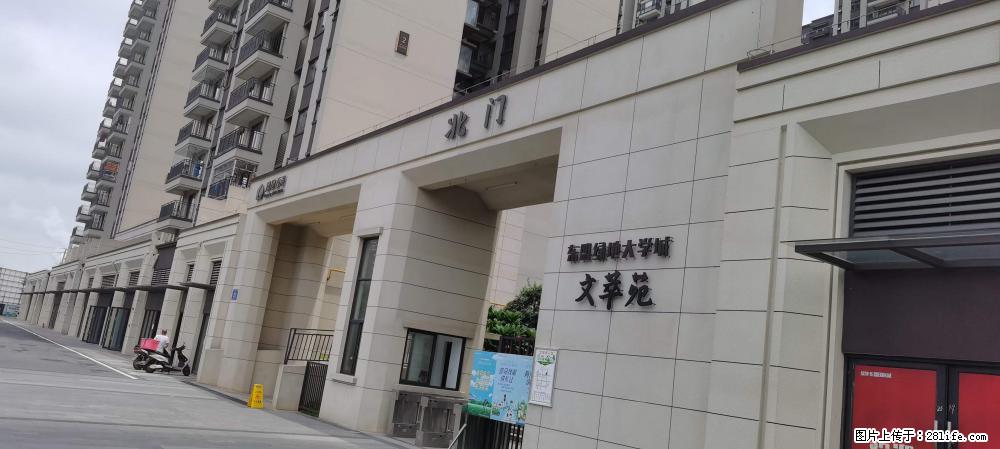 【广西三象建筑安装工程有限公司】绿地东盟大学城 grc构件 4个地块，施工周期两年 - 新手上路 - 喀什生活社区 - 喀什28生活网 ks.28life.com