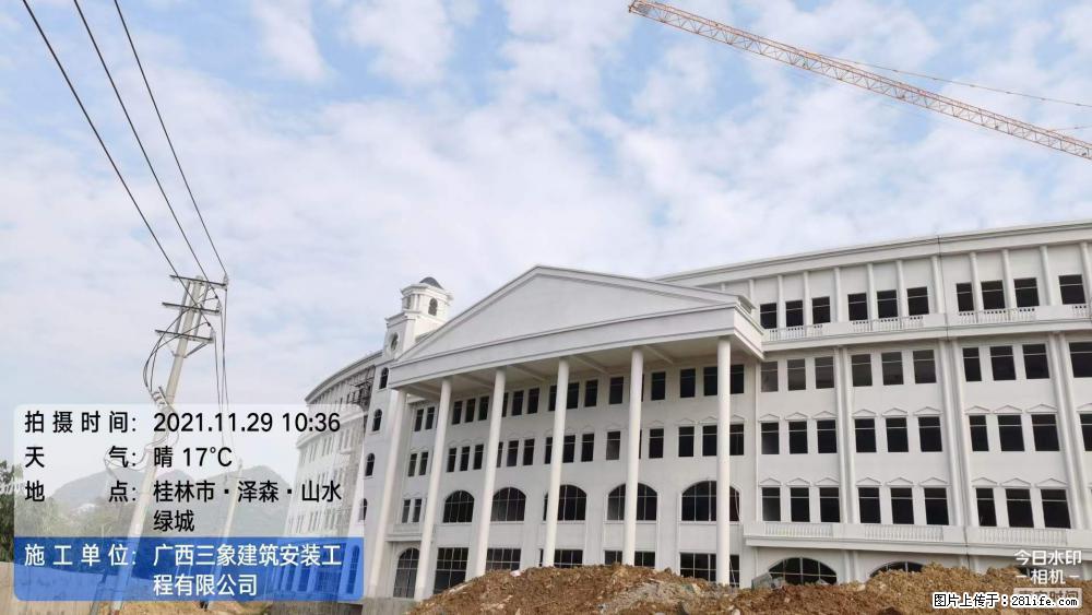 【广西三象建筑安装工程有限公司】幼儿园外墙装饰工程 - 灌水专区 - 喀什生活社区 - 喀什28生活网 ks.28life.com