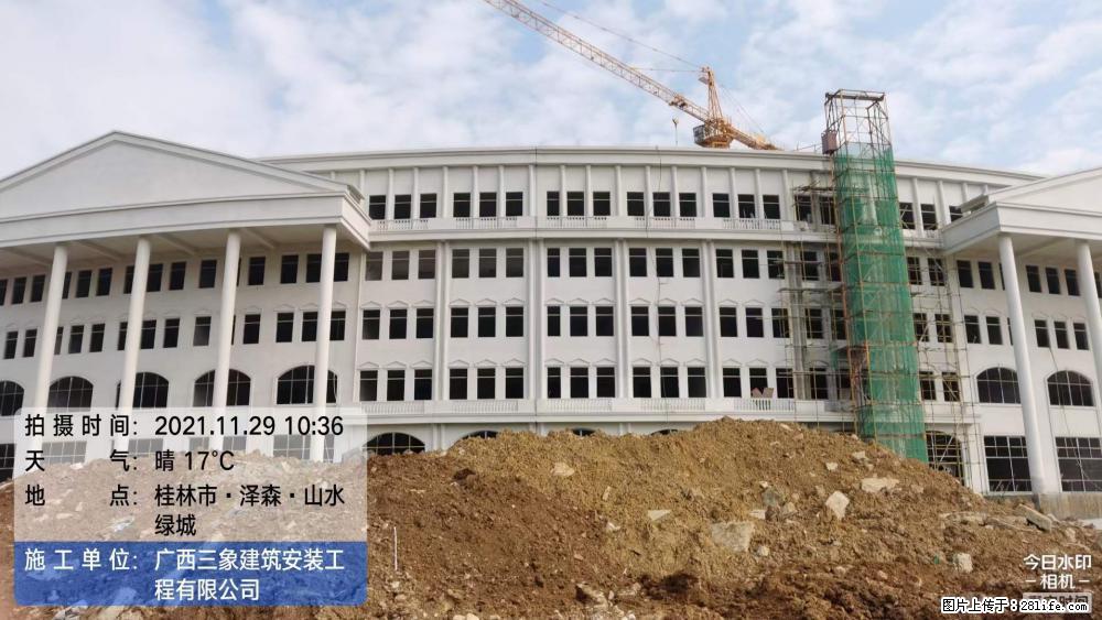 【广西三象建筑安装工程有限公司】幼儿园外墙装饰工程 - 灌水专区 - 喀什生活社区 - 喀什28生活网 ks.28life.com