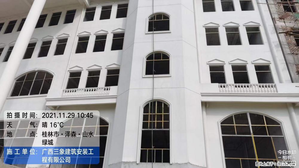 【广西三象建筑安装工程有限公司】幼儿园外墙装饰工程 - 灌水专区 - 喀什生活社区 - 喀什28生活网 ks.28life.com