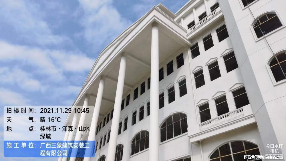 【广西三象建筑安装工程有限公司】幼儿园外墙装饰工程 - 灌水专区 - 喀什生活社区 - 喀什28生活网 ks.28life.com