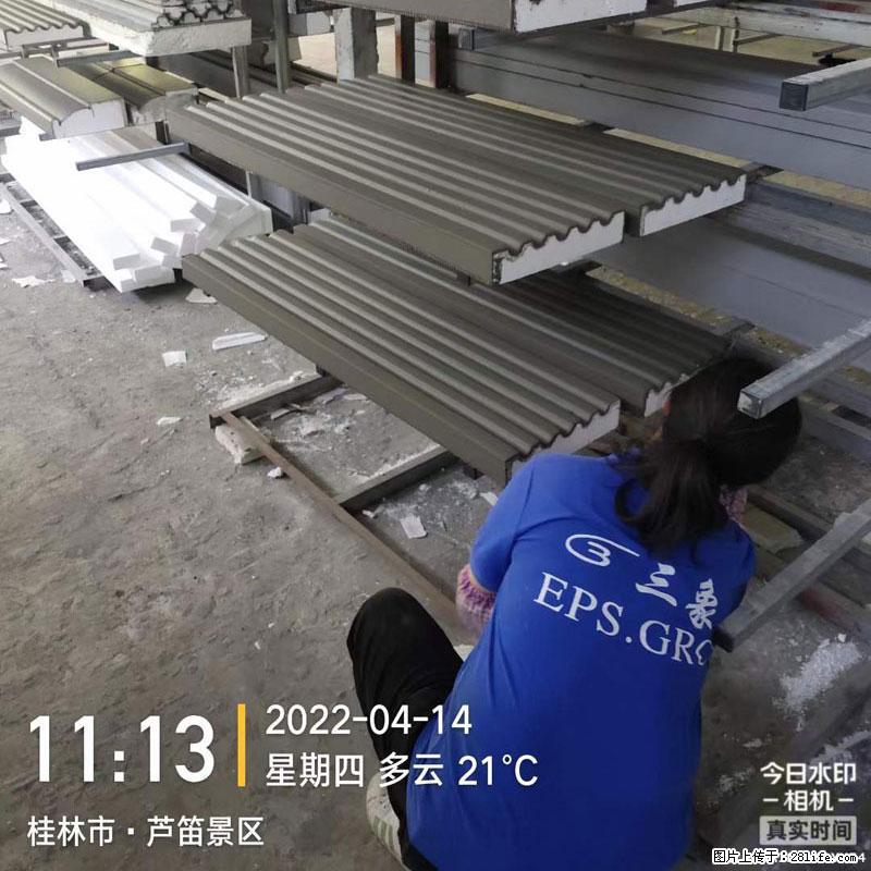 【桂林三象建筑材料有限公司】EPS装饰构件生产中 - 居家装饰 - 居家生活 - 喀什分类信息 - 喀什28生活网 ks.28life.com