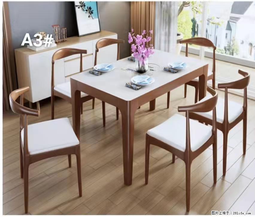 T08高级长方桌,胡桃色 1.35米带炉一桌四椅650元,现货11套。 - 家居生活 - 喀什生活社区 - 喀什28生活网 ks.28life.com