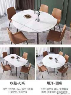 1桌+6椅，1.35米可伸缩，八种颜色可选，厂家直销 - 喀什28生活网 ks.28life.com