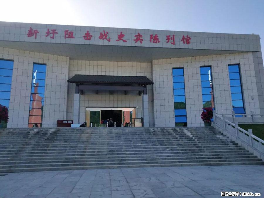 湘江战役新圩阻击战酒海井红军纪念园 - 游山玩水 - 喀什生活社区 - 喀什28生活网 ks.28life.com