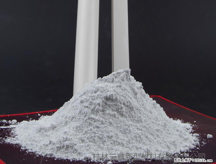 【桂林三鑫新型材料】PVC管材专用复合钙 超细改性碳酸钙 - 新手上路 - 喀什生活社区 - 喀什28生活网 ks.28life.com