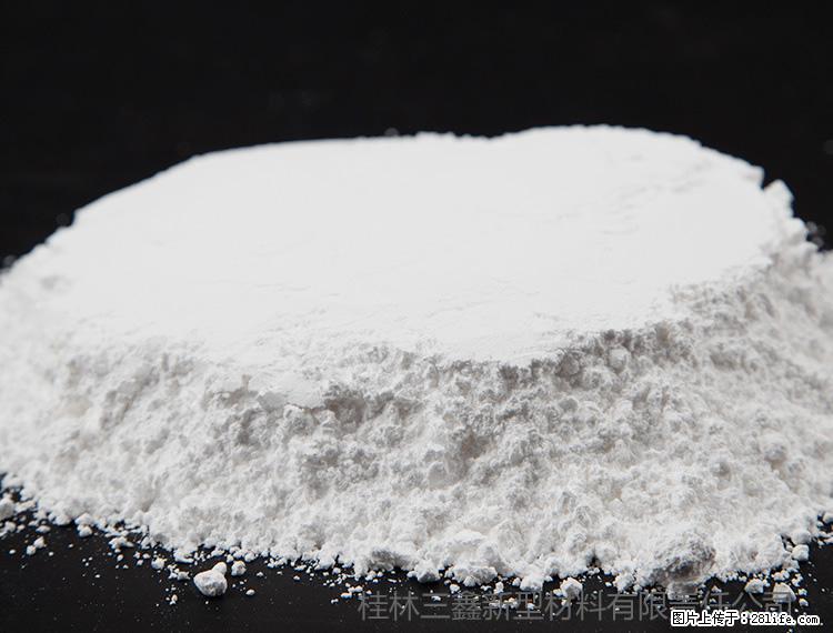 【桂林三鑫新型材料】600目重质碳酸钙 方解石粉重钙粉 - 灌水专区 - 喀什生活社区 - 喀什28生活网 ks.28life.com