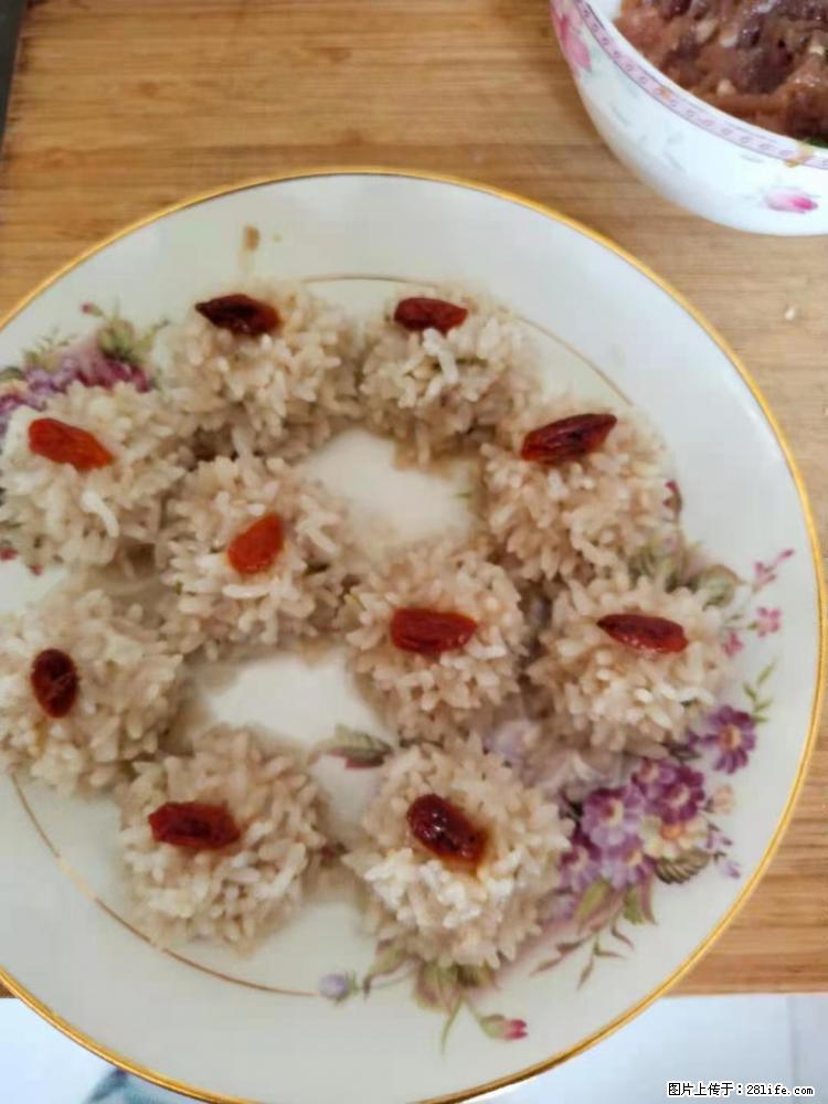 【招聘】住家保姆,工作地点,上海 - 职场交流 - 喀什生活社区 - 喀什28生活网 ks.28life.com