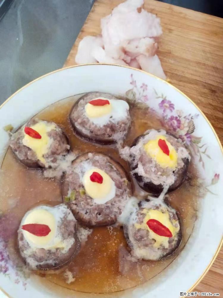 【招聘】住家保姆,工作地点,上海 - 职场交流 - 喀什生活社区 - 喀什28生活网 ks.28life.com