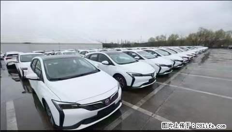 上海宝山区招网约车司机 20-50岁,不需要租车,不需要车辆押金,随时上岗 工资1W左右 - 职场交流 - 喀什生活社区 - 喀什28生活网 ks.28life.com