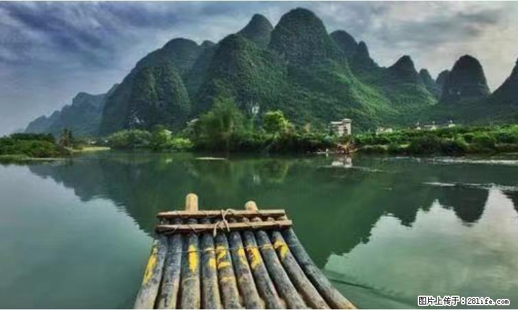 桂林市阳朔县遇龙河景区发布通知，从2022年4月5日起，骥马码头恢复营业。 - 游山玩水 - 喀什生活社区 - 喀什28生活网 ks.28life.com