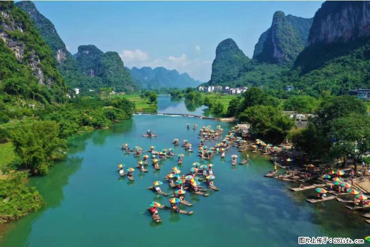 桂林市阳朔县遇龙河景区发布通知，从2022年4月5日起，骥马码头恢复营业。 - 游山玩水 - 喀什生活社区 - 喀什28生活网 ks.28life.com