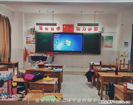 【贵州中汇联瑞科技有限公司】 专业做班班通、校园广播、校园监控、校园门禁道闸、学校大礼堂等 - 新手上路 - 喀什生活社区 - 喀什28生活网 ks.28life.com