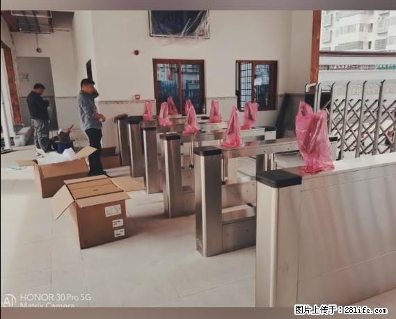 【贵州中汇联瑞科技有限公司】 专业做班班通、校园广播、校园监控、校园门禁道闸、学校大礼堂等 - 新手上路 - 喀什生活社区 - 喀什28生活网 ks.28life.com