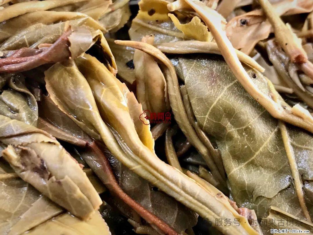 时间果百年古树龙珠普洱生茶 - 购物交流 - 喀什生活社区 - 喀什28生活网 ks.28life.com