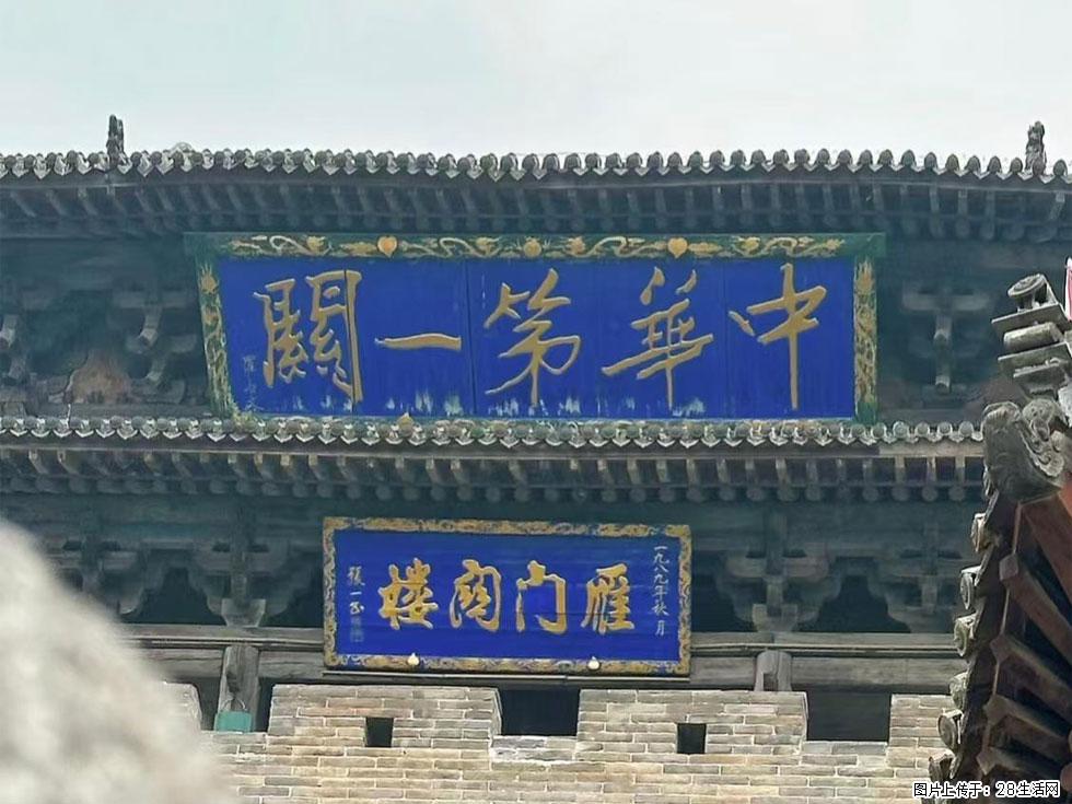 朔州【崇福寺】朔州老城，寺庙道观，少喧嚣，多古韵，朔州是山西被低估的塞上秘境。 - 游山玩水 - 喀什生活社区 - 喀什28生活网 ks.28life.com