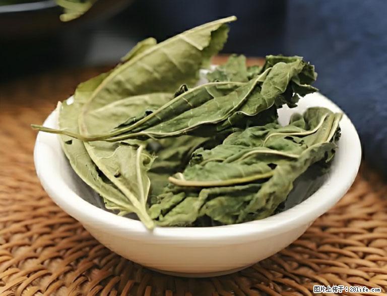 这三苦是三高“克星”，心血管干净不易堵！每天吃一点，指标慢慢降下来~ - 喀什生活资讯 - 喀什28生活网 ks.28life.com