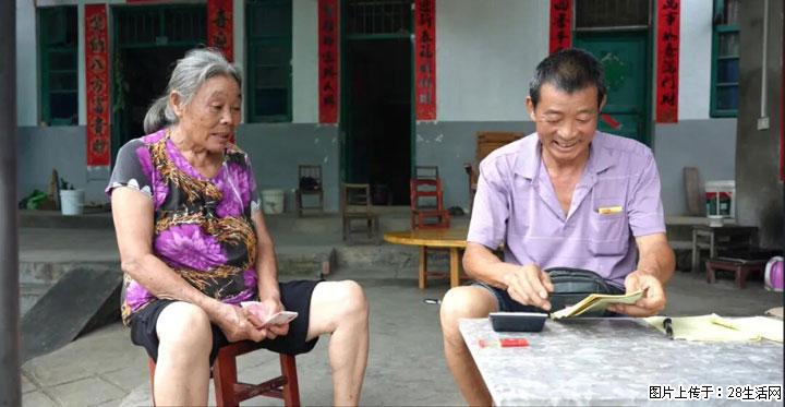 【乡村振兴】广西桂林市灌阳县文市蜂糖李、黄金奈李迎丰产上市季 甜蜜产业助振兴 - 喀什生活资讯 - 喀什28生活网 ks.28life.com